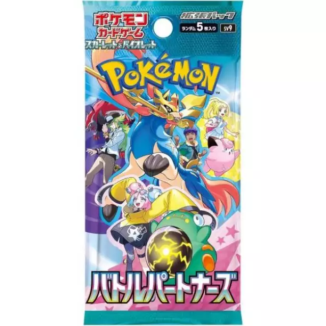 Booster Sv9 Battle Partner Jap