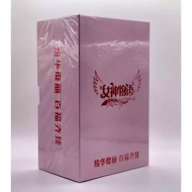 Goddess Story Anime Waifu Tcg Box Ns-10m03 Booster Display Cartes Card