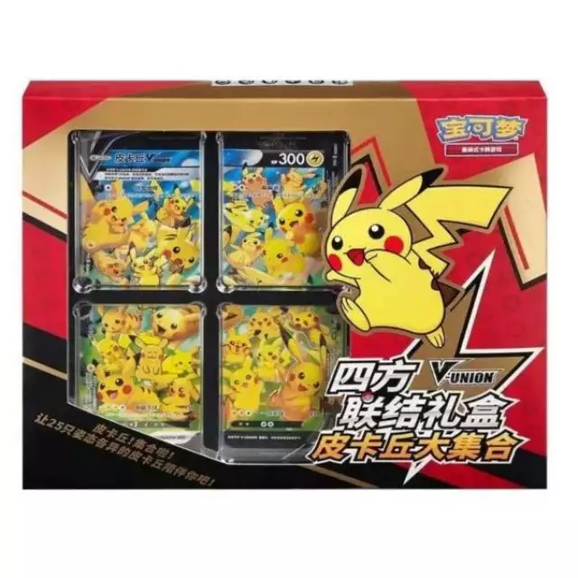 Pokémon - Coffret - Cs0g Pikachu V-union Chinois